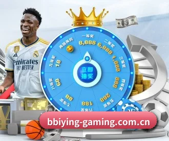 bbiying-gaming.com.cn APP